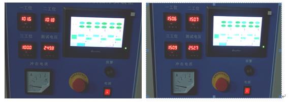El probador de la luz del control LED del PLC, lámpara estabilizada uno mismo 250v cambia el sistema de prueba integrado de la resistencia y de la carga 1